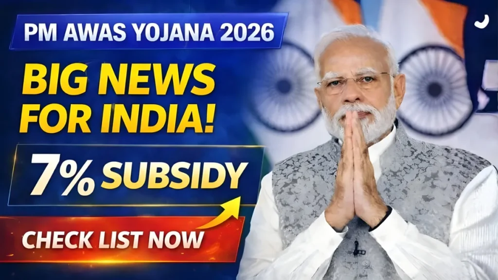 PM Awas Yojana 2026 New Beneficiary List Out: Check Status & Eligibility Online